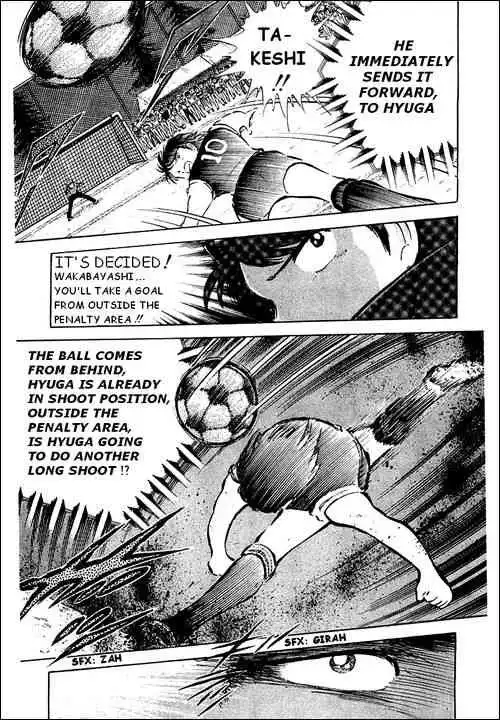 Captain Tsubasa Chapter 38 13